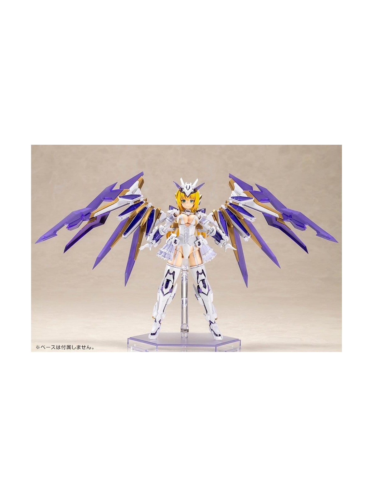 Frame Arms Girl Maqueta Plastic Model Kit Ray Falx (18cm)