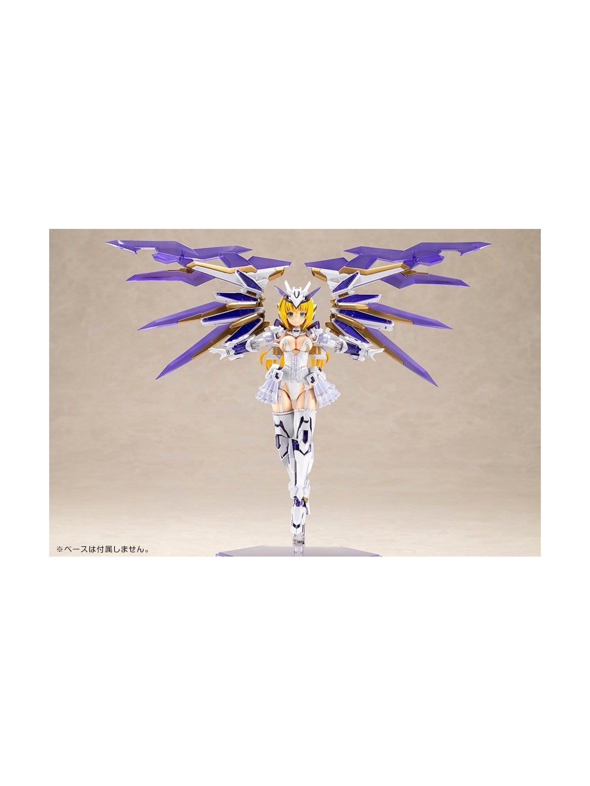 Frame Arms Girl Maqueta Plastic Model Kit Ray Falx (18cm)