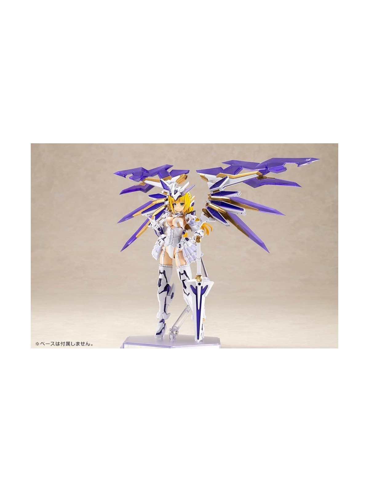 Frame Arms Girl Maqueta Plastic Model Kit Ray Falx (18cm)
