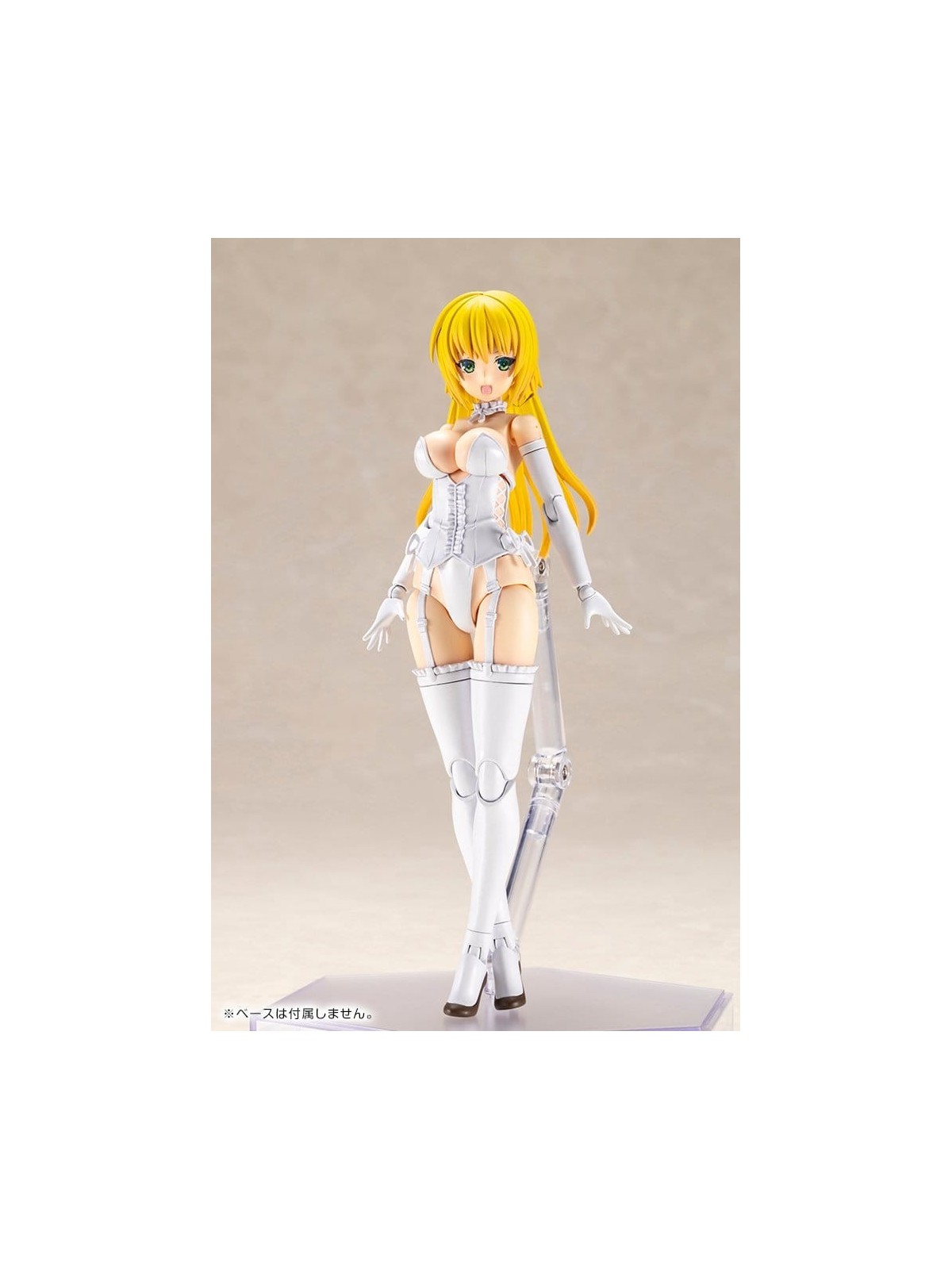 Frame Arms Girl Maqueta Plastic Model Kit Ray Falx (18cm)