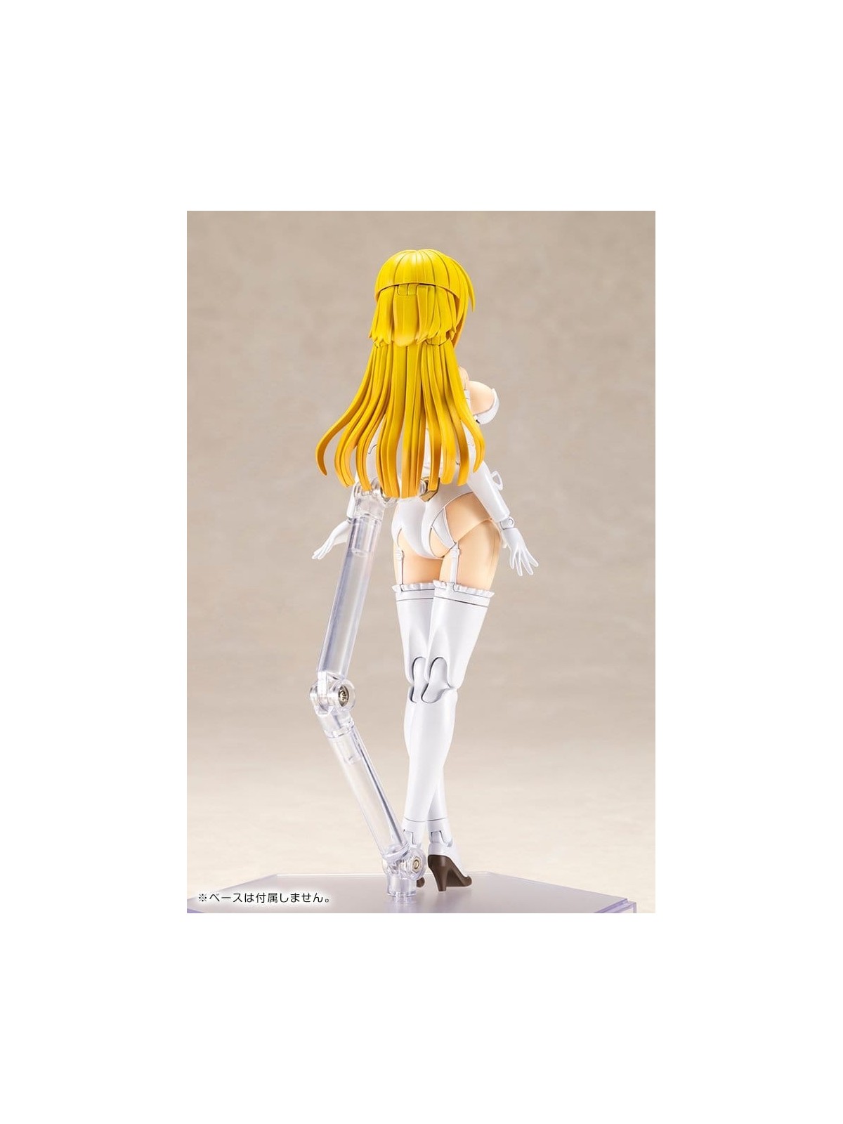 Frame Arms Girl Maqueta Plastic Model Kit Ray Falx (18cm)