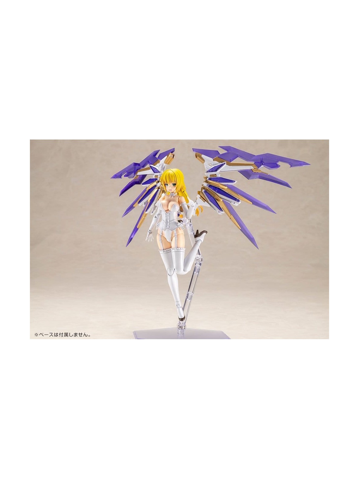 Frame Arms Girl Maqueta Plastic Model Kit Ray Falx (18cm)