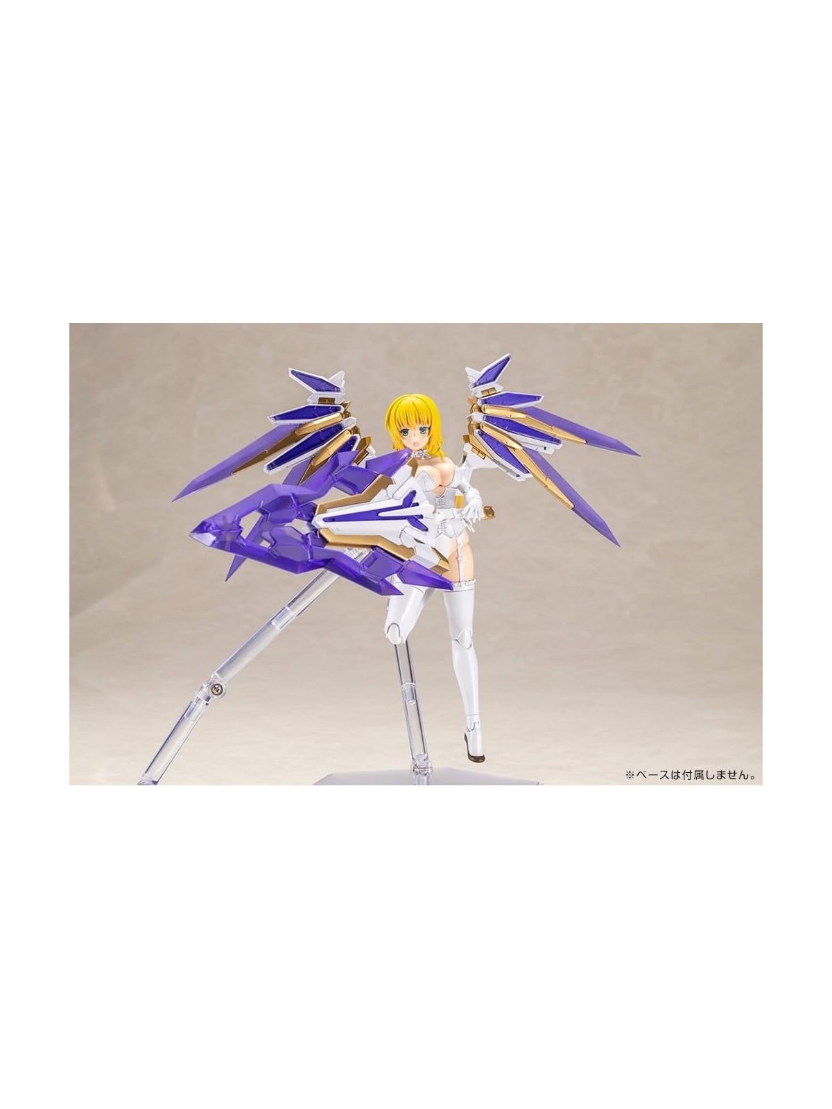 Frame Arms Girl Maqueta Plastic Model Kit Ray Falx (18cm)