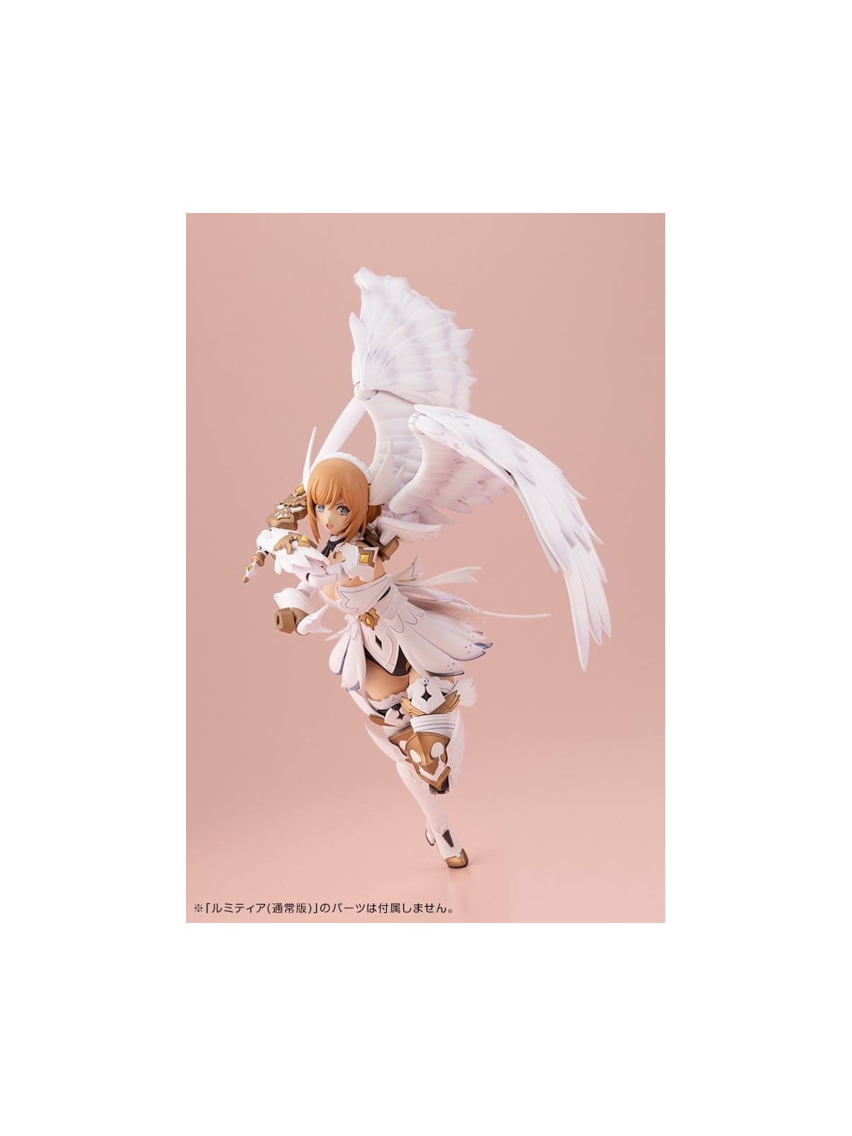 Arcanadea Maqueta Plastic Model Kit Lumitea First Engage Ver. (16cm)