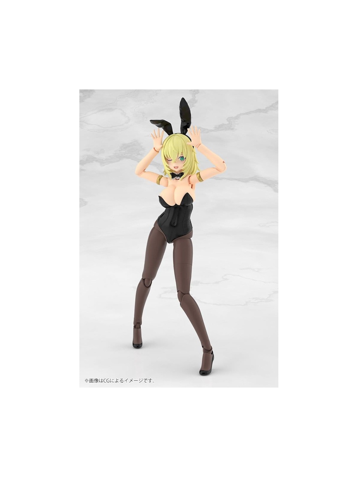 Frame Arms Girl Maqueta Plastic Model Kit Durga Bunny Style (18cm)