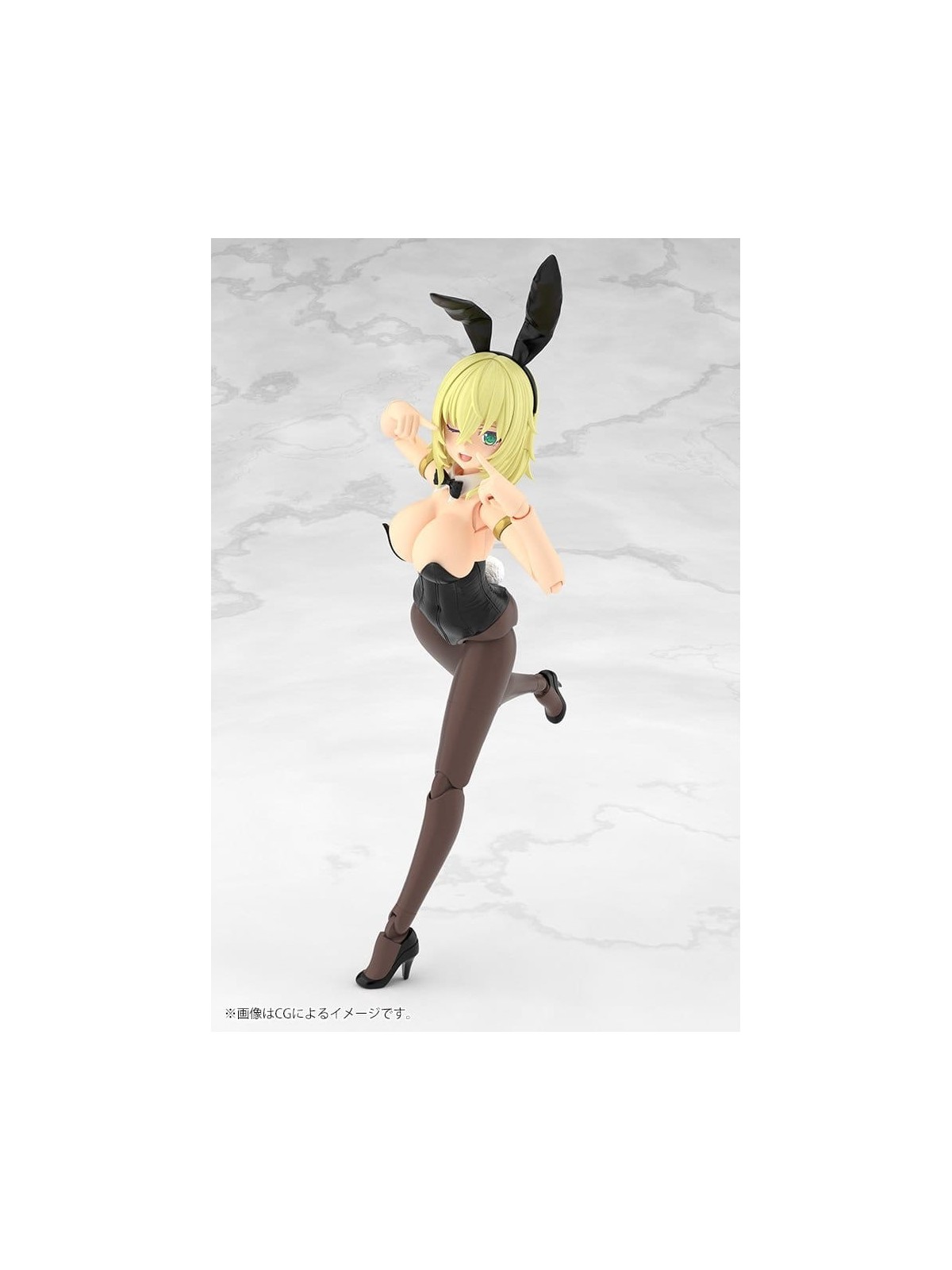Frame Arms Girl Maqueta Plastic Model Kit Durga Bunny Style (18cm)