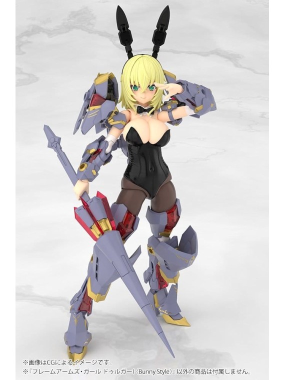 Frame Arms Girl Maqueta Plastic Model Kit Durga Bunny Style (18cm)