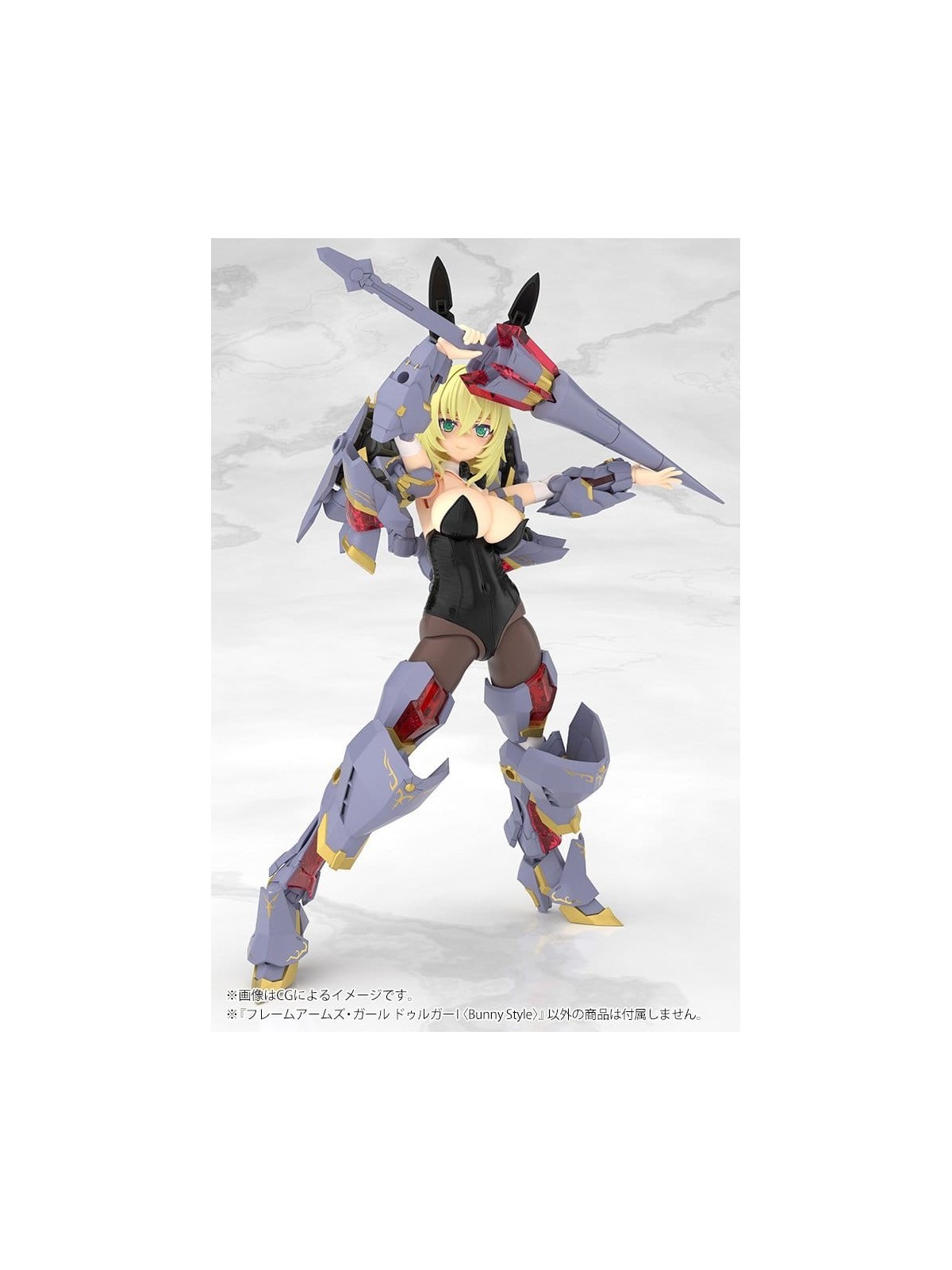Frame Arms Girl Maqueta Plastic Model Kit Durga Bunny Style (18cm)