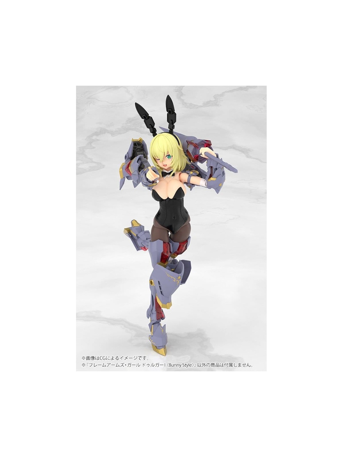 Frame Arms Girl Maqueta Plastic Model Kit Durga Bunny Style (18cm)