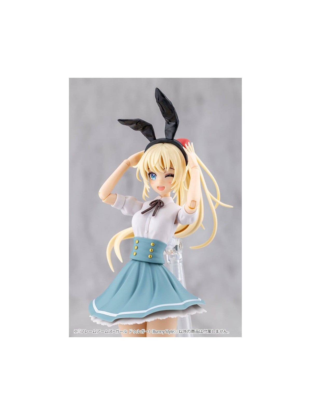 Frame Arms Girl Maqueta Plastic Model Kit Durga Bunny Style (18cm)