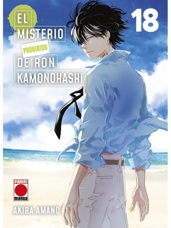 Compra El Misterio Prohibido de Ron Kamonohashi de Panini Comics al me
