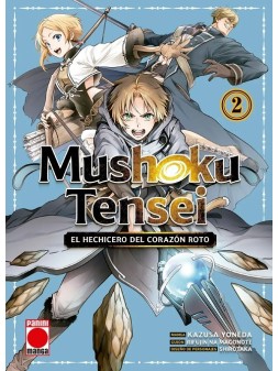 Colección de Mangas - La Cueva Roja