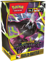 Kit Presentación Pokemon Pitch Black (Ingles)