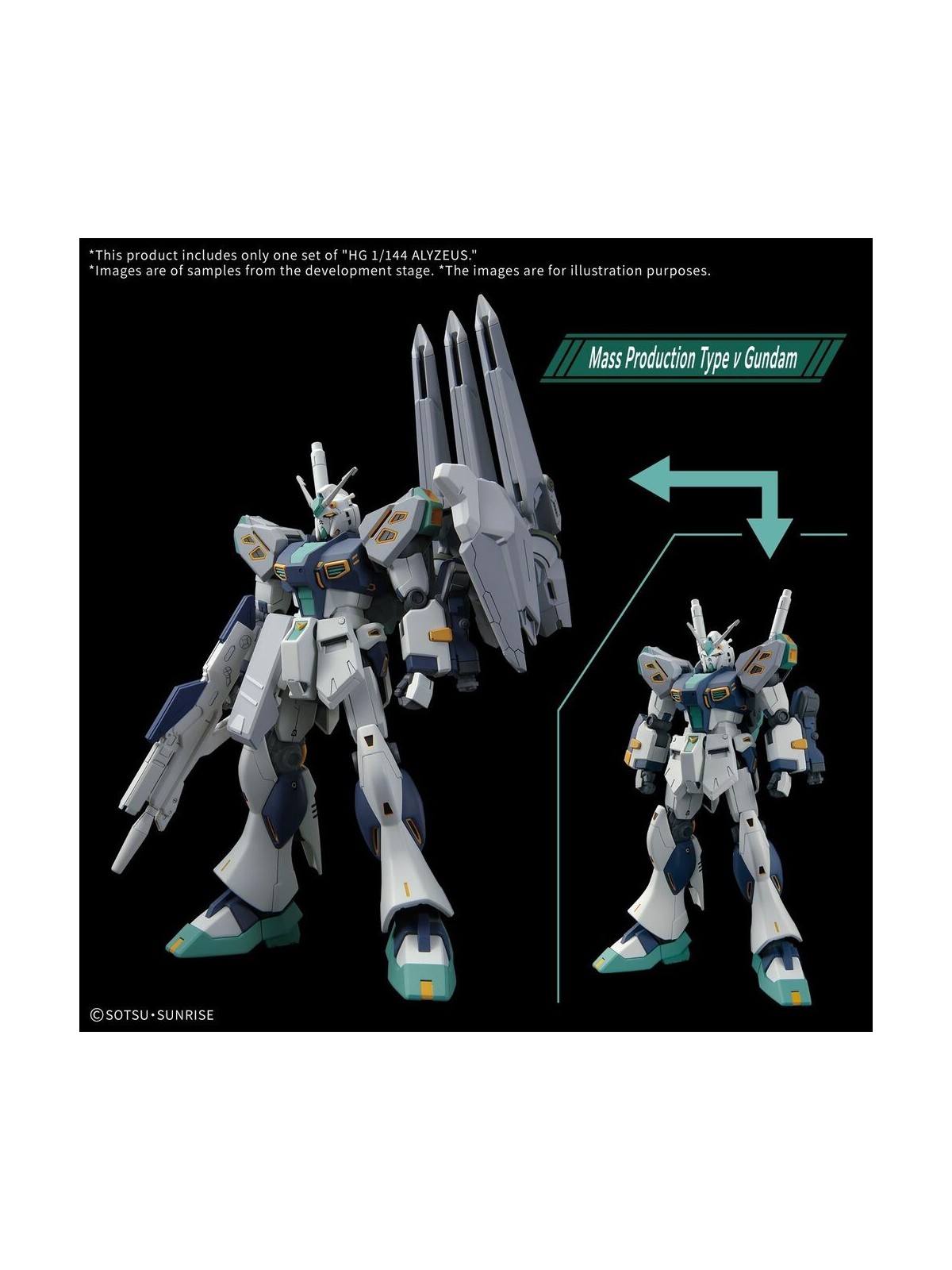 Gundam: HG 1/144 Alyzeus MSG - Hathaway - The Sorcery of Nymph Circe Gundam 25cm