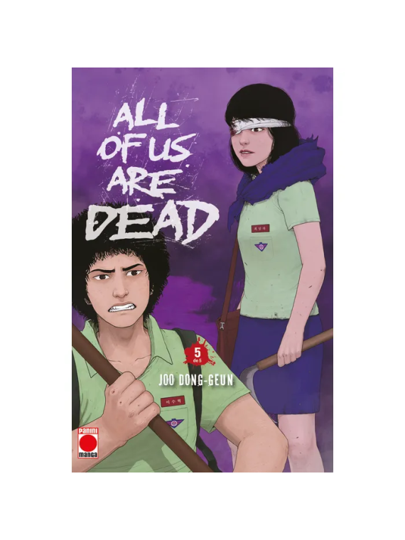 All of Us are Dead 5