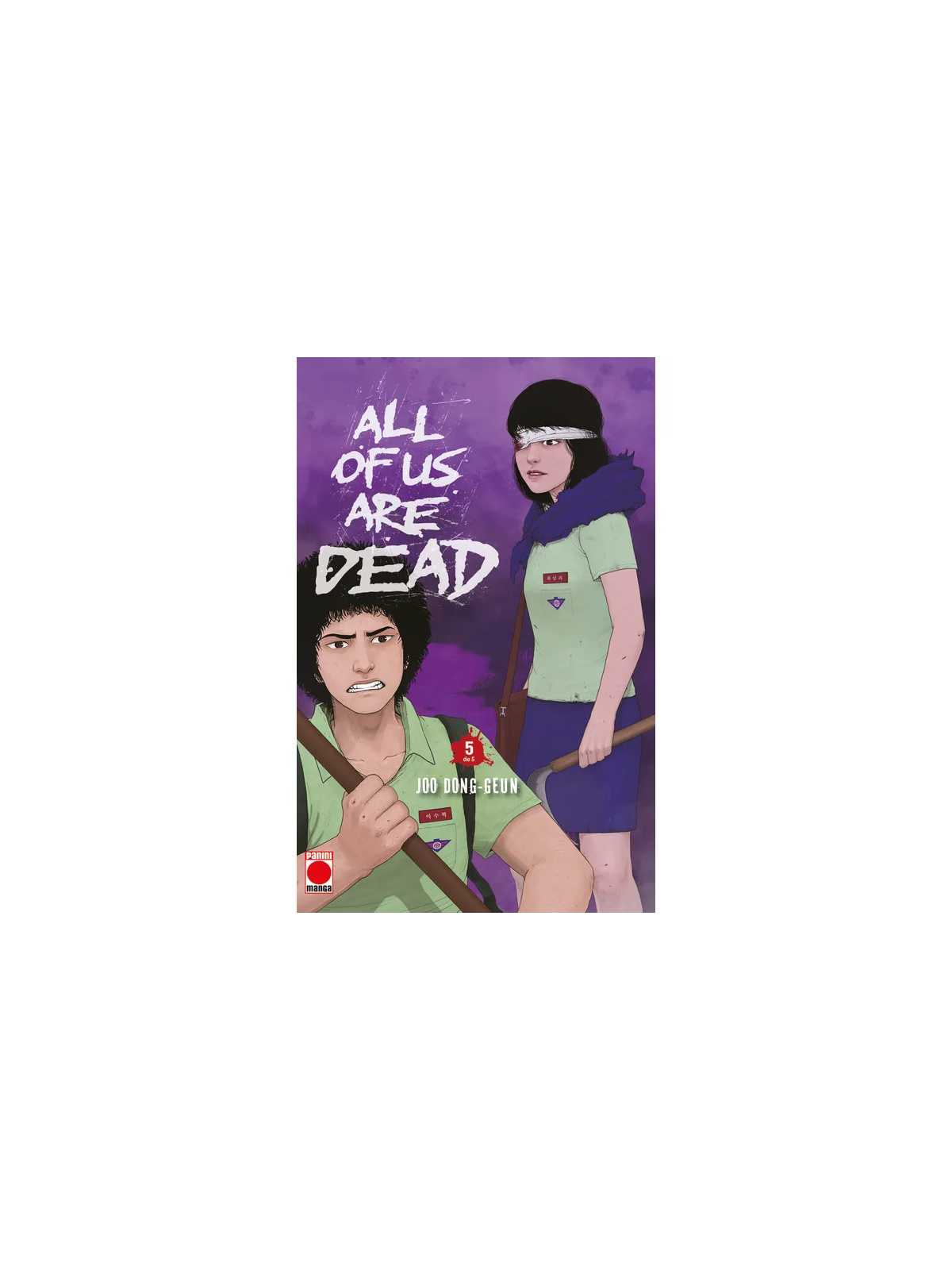 All of Us are Dead 5
