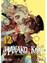 Hanako-kun, El Fantasma Del Lavabo 12 - Ivrea