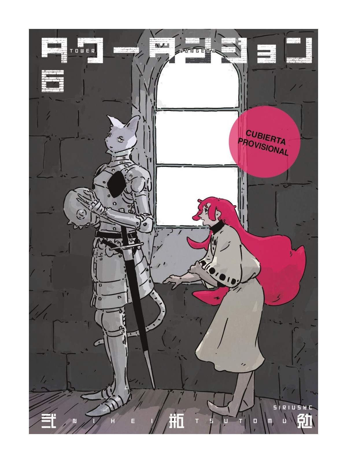 Tower Dungeon 06 - Manga Pika Ediciones