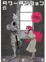 Tower Dungeon 06 - Manga Pika Ediciones