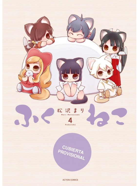 Fukuneko. Los gatos de la felicidad 04 - Manga