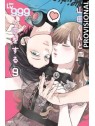 Mi Amor por Yamada Está al Nv. 999 09 - Manga