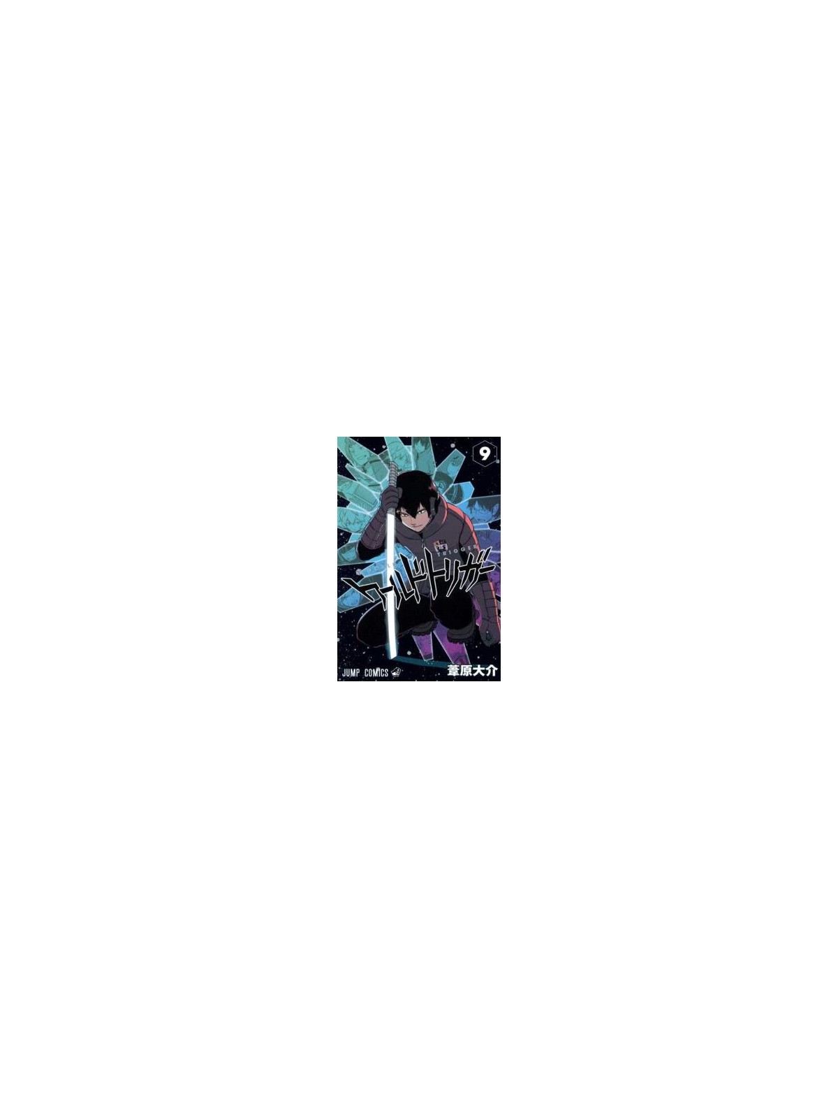 World Trigger 05 - Manga Shonen | La Cueva Roja