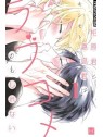 Una Comedia Romántica Entre Dos Ex-... - Manga BL