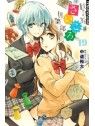 After School Dice Club 09 - Manga