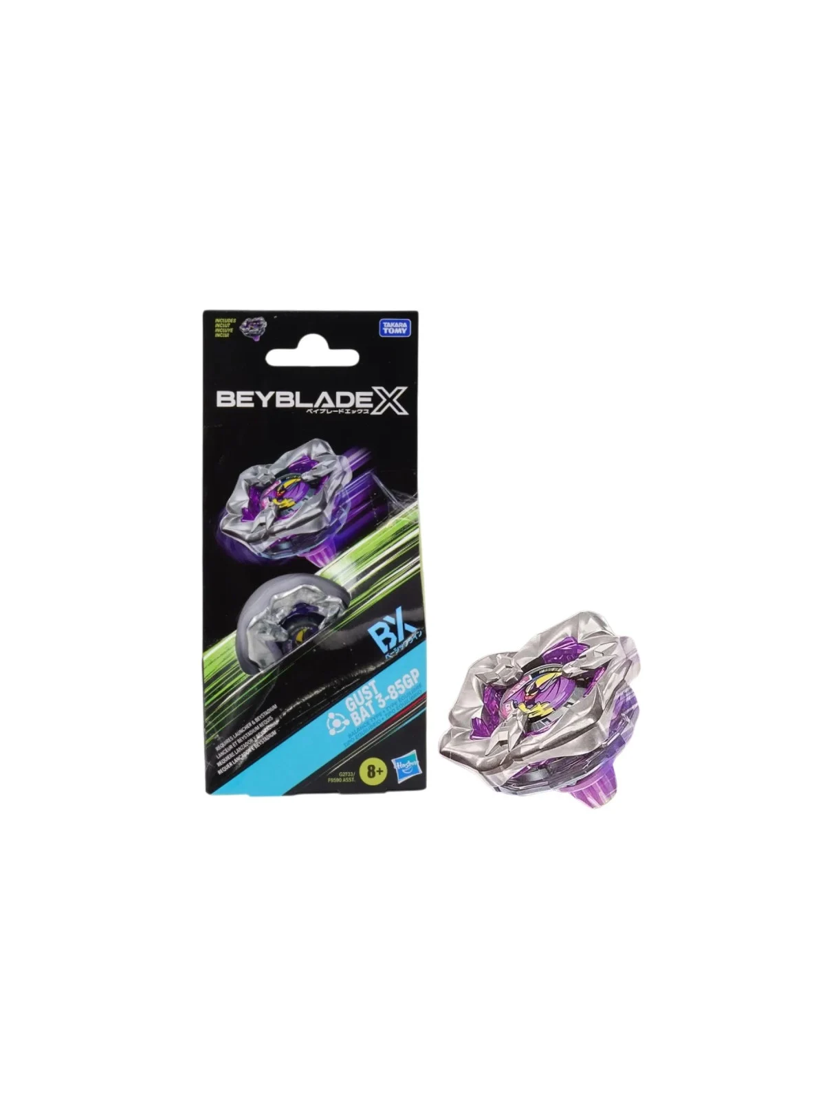 Beyblade X: Gust Bat 3-85GP BX Booster Pack Set