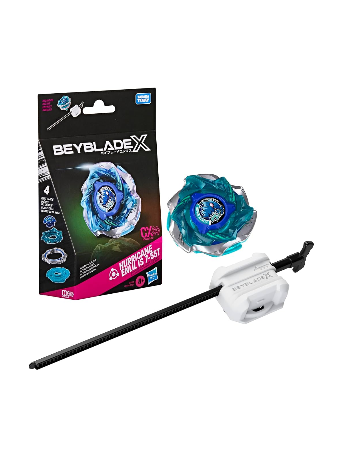 Beyblade X: Hurricane Enlil IS 7-55T CX Infinity Starter Pack Set