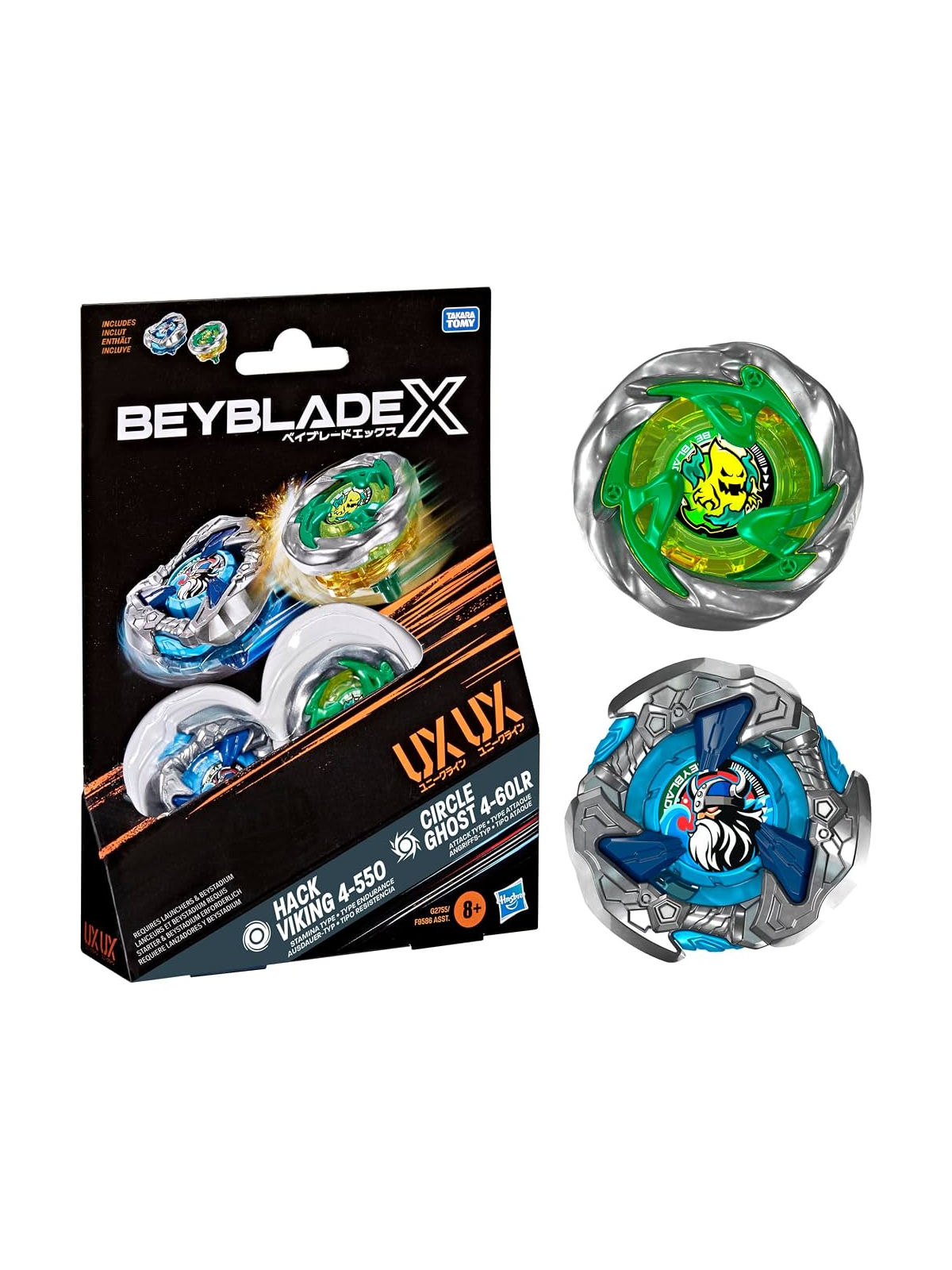 Beyblade X: Circle Ghost 4-60LR UX & Hack Viking 4-55O UX Dual Pack Set