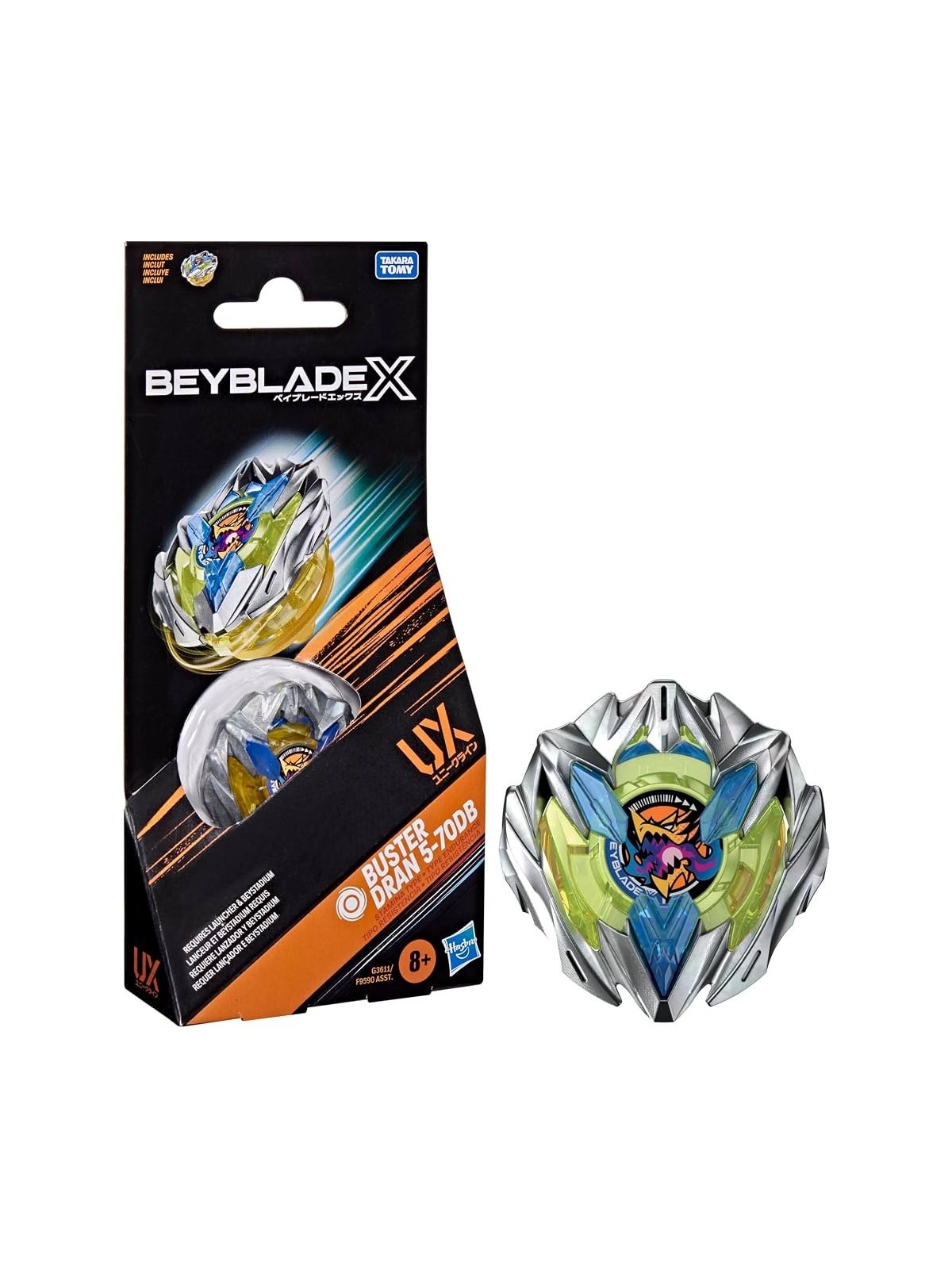 Beyblade X: Buster Dran 5-70DB UX Booster Pack Set