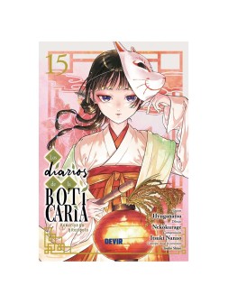 Colección de Cómics y Novelas Gráficas - La Cueva Roja