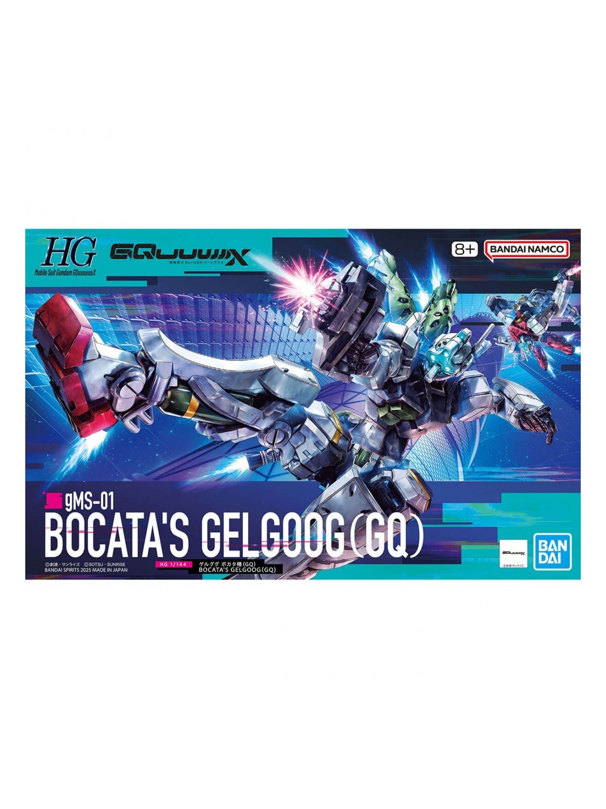 Gundam: HG 1/144 GMS-01 Bocata’s Gelgoog. GQuuuuuuX Series