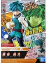 My Hero Academia Model Kit: Entry Grade Izuku Midoriya (15cm)
