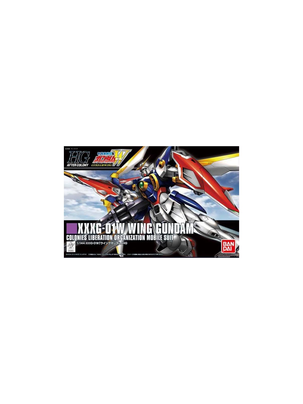 Gundam: HGAC XXXG-01W Wing Gundam