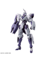 Gundam: 1/144 HG Michaelis