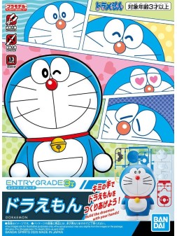 Colección de Bandai - La Cueva Roja