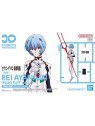 Evangelion Model Kit: 30MP Rei Ayanami PLUG SUIT Ver. (14cm)