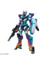 Gundam: 1/144 - HG GQuuuuuuX gMS-k GFreD
