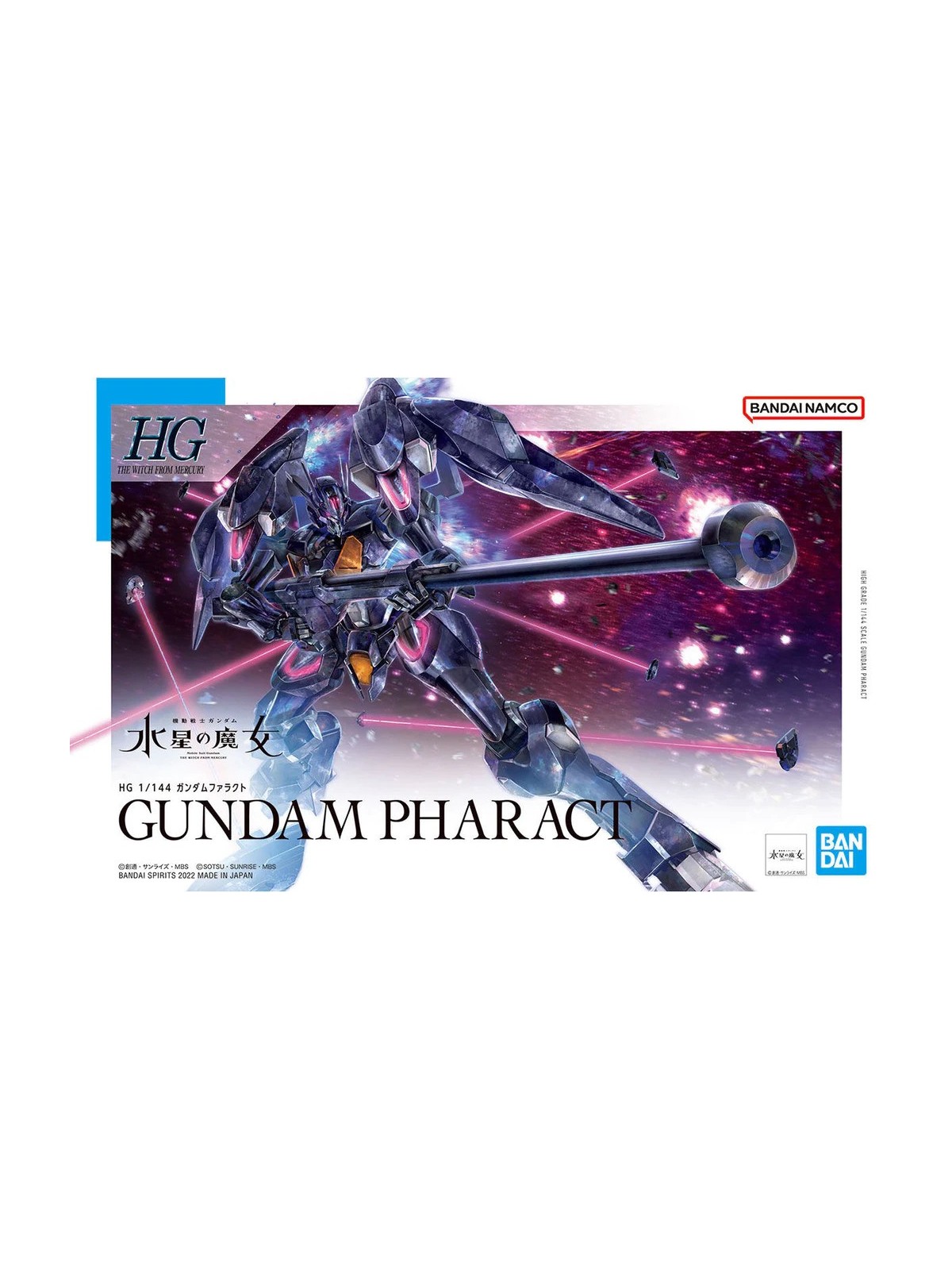 Gundam: 1/144 HG Pharact - Mobile Suit Gundam The Witch from Mercury