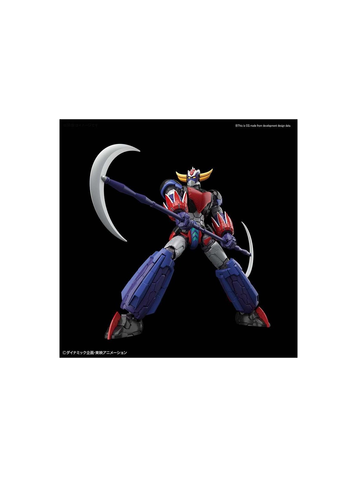 Gundam: 1/144 HG Grendizer (Infinitism) UFO Robot Grendizer