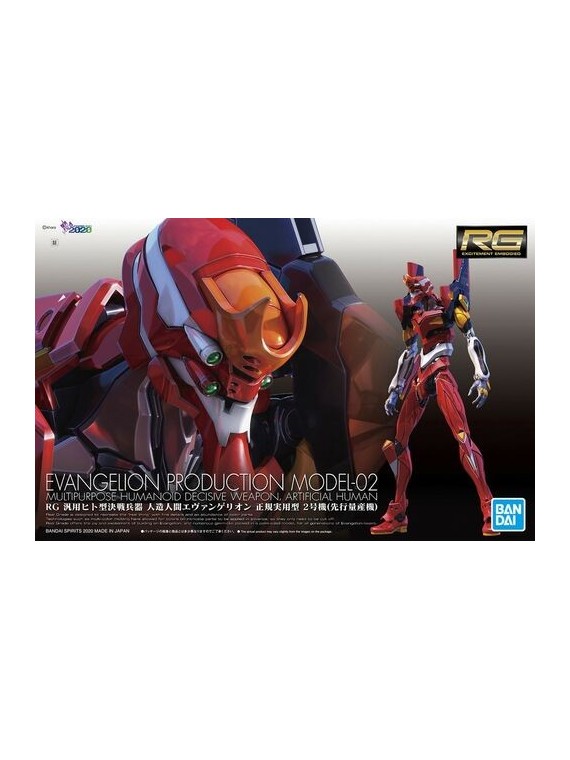 Evangelion Model Kit: RG Evangelion Unit 2