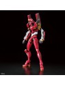 Evangelion Model Kit: RG Evangelion Unit 2