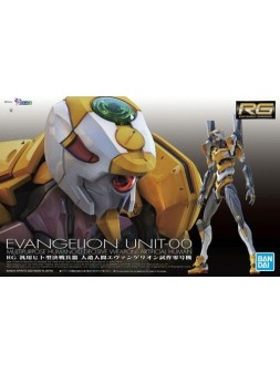 Colección de Bandai - La Cueva Roja