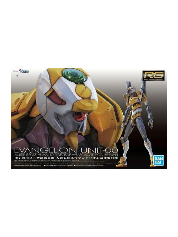 Evangelion Model Kit: RG Evangelion Unit 00 (21cm)