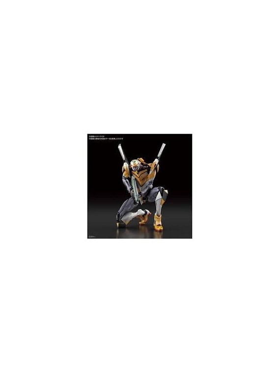 Evangelion Model Kit: RG Evangelion Unit 00 (21cm)