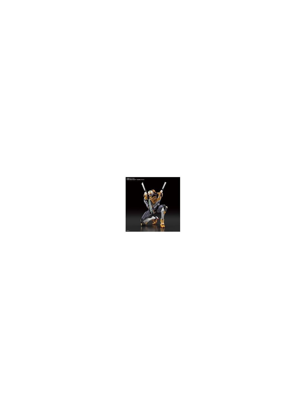 Evangelion Model Kit: RG Evangelion Unit 00 (21cm)
