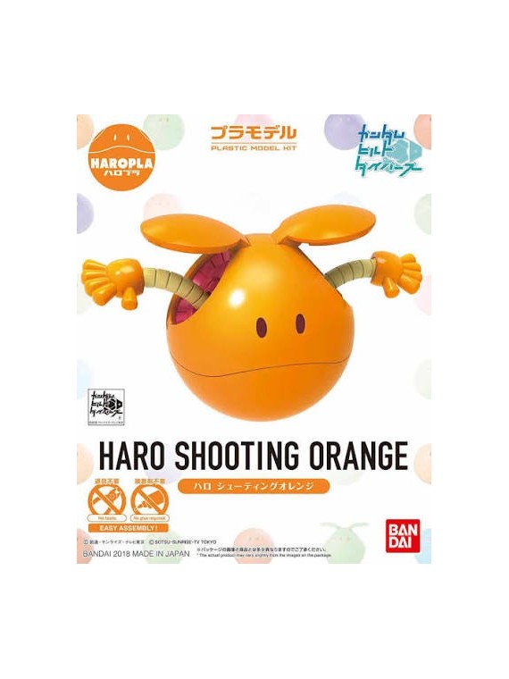 Gundam: Haropla Ball - Haro Shooting Orange (5cm)