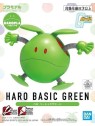 Gundam: Haropla Ball - Haro Shooting Green (5cm)